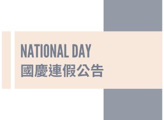 National Day
